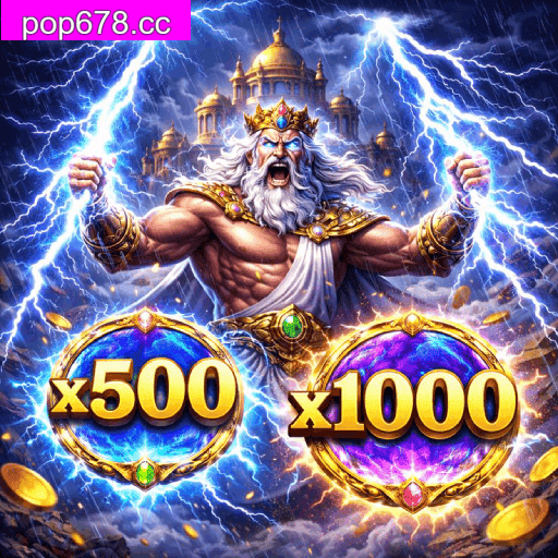 Painel da conta POP678